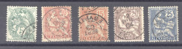 Alexandrie  :  Yv  23-27  (o) - Used Stamps