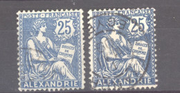 Alexandrie  :  Yv  27-27a  (o) - Used Stamps