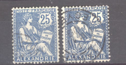 Alexandrie  :  Yv  27-27a  (o) - Gebraucht