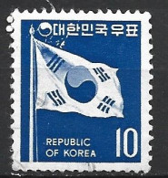 COREE DU SUD 534A Oblitéré Côte 0.25 € - Corée Du Sud