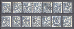 Alexandrie  :  Yv  76  (o)   14 Exemplaires - Used Stamps