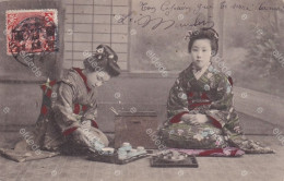 Geishas Having Tea P. Used Dragon China Stamp Tong Kou - Chine