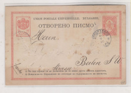 BULGARIA 1890  Postal Stationery To Germany - Lettres & Documents