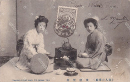 Geishas Having Tea And Food P. Used Japanese Occupation  Stamp  Tangku Chin Wan Pao - Chine