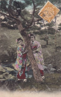 Geishas Hand Colored  P. Used Chinese Dragon Stamp Tangku To Thung Liang Cheng - Chine