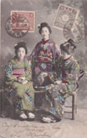 Geishas Having Tea Hand Colored  P. Used Japanese Occupation Stamps Tangku - Chine