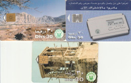 LOT 3 PHONE CARDS EMIRATI ARABI (PY2270 - Emiratos Arábes Unidos