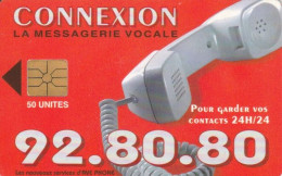 PHONE CARD MAROCCO (PY1695 - Maroc