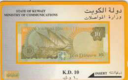 PHONE CARD KUWAIT (PY2533 - Koeweit