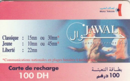 PREPAID PHONE CARD MAROCCO (PY1889 - Marokko