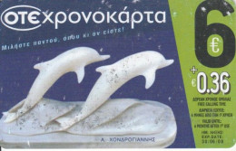 PREPAID PHONE CARD GRECIA-not Perfect (PY2354 - Griechenland