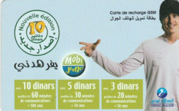 PREPAID PHONE CARD TUNISIA (PY284 - Tunisie