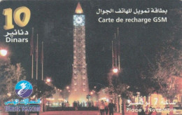 PREPAID PHONE CARD TUNISIA (PY222 - Tunesië