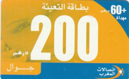 PREPAID PHONE CARD MAROCCO (PY74 - Marocco