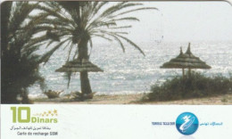 PREPAID PHONE CARD TUNISIA (PY51 - Tunisie