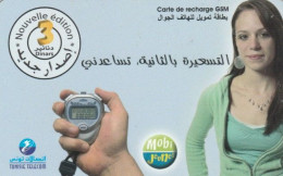 PREPAID PHONE CARD TUNISIA (PY41 - Tunesië