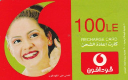 PREPAID PHONE CARD EGITTO (PY11 - Egypte