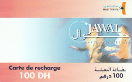 PREPAID PHONE CARD MAROCCO (PY2815 - Maroc