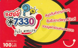 PREPAID PHONE CARD THAINLANDIA (PY2743 - Thaïlande