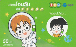 PREPAID PHONE CARD THAINLANDIA (PY2689 - Thaïland