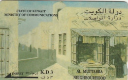 PHONE CARD KUWAIT (PY972 - Koweït