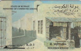 PHONE CARD KUWAIT (PY961 - Koweït