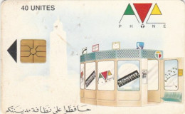 PHONE CARD MAROCCO (PY968 - Maroc