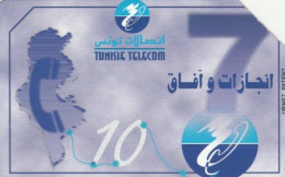 PHONE CARD TUNISIA URMET (PY935 - Tunisie