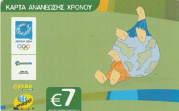 PREPAID PHONE CARD GRECIA (PY540 - Griechenland