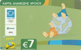 PREPAID PHONE CARD GRECIA (PY530 - Griechenland