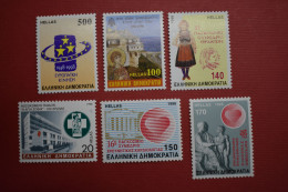 Stamps Greece 1998  MNH Anniversaries And Events - Unused Stamps