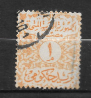 EGYPTE N°  67 - Dienstzegels