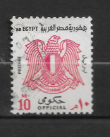 EGYPTE N° 291 - Officials