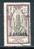 INDE- Y&T N°60- Oblitéré - Used Stamps