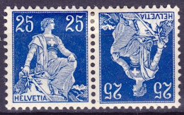 Schweiz Suisse 1909: ERSTER Kehrdruck 1er Tête-bêche Zu K1 Mi K3 * Mit Falz Trace MLH (Zu CHF 80.00 -50%) - Tete Beche