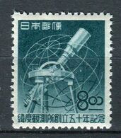 Japón 1949. Yvert 435 ** MNH - Unused Stamps