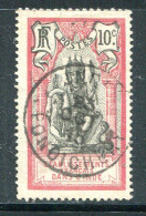 INDE- Y&T N°30- Oblitéré (très Belle Oblitération!!!) - Used Stamps