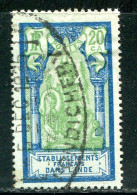 INDE- Y&T N°94- Oblitéré - Used Stamps