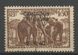 CAMEROUN N° 225 OBL / Used - Gebruikt