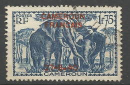 CAMEROUN N° 227 OBL / Used - Oblitérés