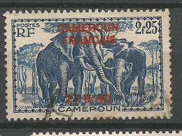 CAMEROUN N° 228 OBL / Used - Oblitérés