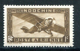 INDOCHINE- P.A Y&T N°1- Neuf Sans Charnière ** - Poste Aérienne