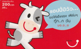 PREPAID PHONE CARD THAILANDIA (PY3157 - Thaïlande