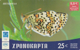 GREECE - Butterfly, OTE Prepaid Card 25 Euro, 08/03, Used - Griechenland