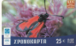 GREECE - Butterfly, OTE Prepaid Card 25 Euro, 08/03, Used - Griechenland