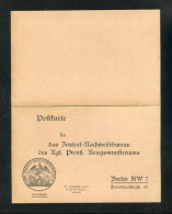 "DEUTSCHES REICH" Vordruckpostkarte Mit Antwortkarte "HEERESSACHE, K.Preuss.Kriegsministerium" Unbenutzt (4538) - Sonstige & Ohne Zuordnung