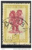 _Zo466: BUMBA - Used Stamps