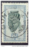 _Zo486: GOMA - Used Stamps