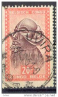 _Zo498: UVIRA - Used Stamps