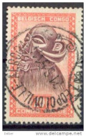 _Zo505:LEOPOLDVILLE-AEROGARE - Used Stamps